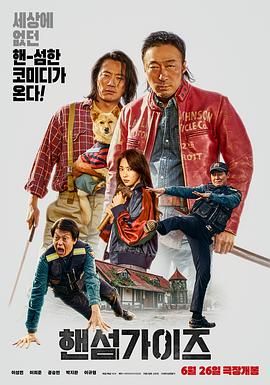 a级网址